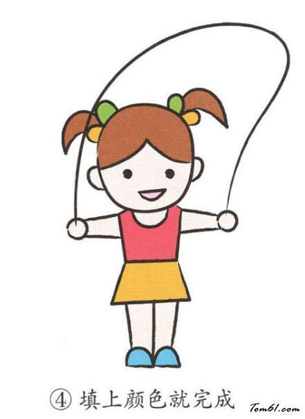 儿童简笔画跳绳带颜色