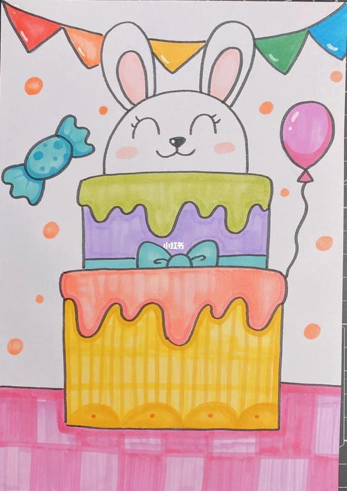 生日蛋糕儿童创意画简笔画简单适合4岁