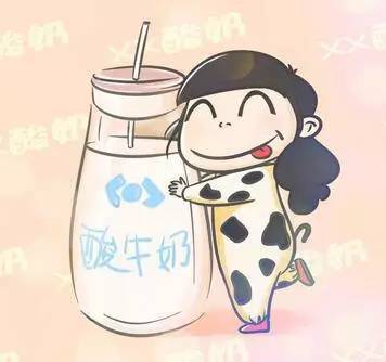 一个小女孩喝酸奶的头像