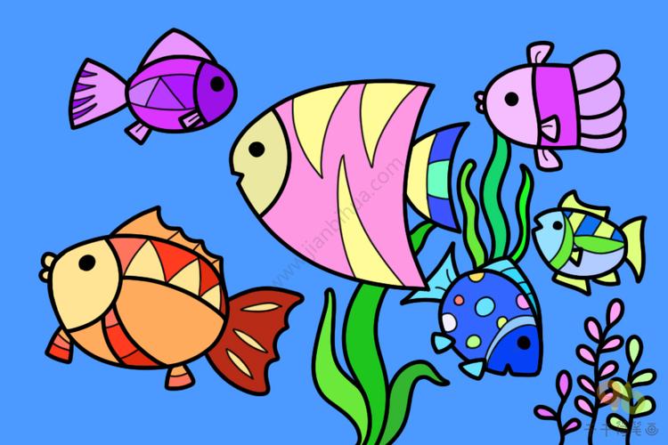 幼儿简笔画海底世界带颜色图片