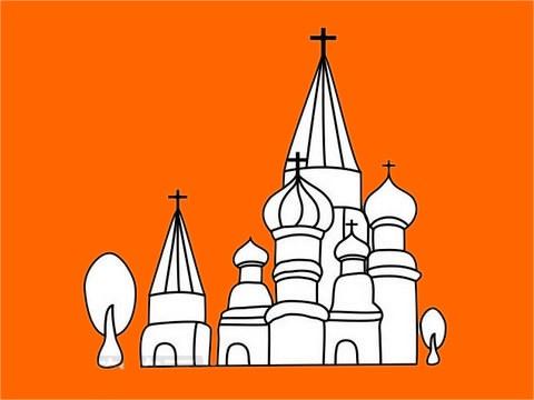 俄罗斯标志性建筑简笔画简单