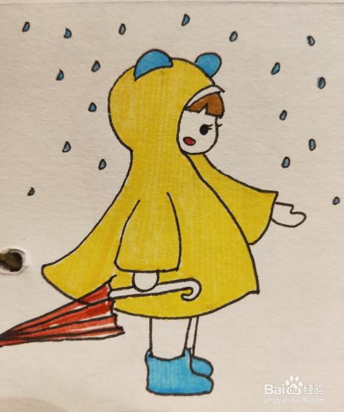 怎样画简笔画——雨中的小女孩