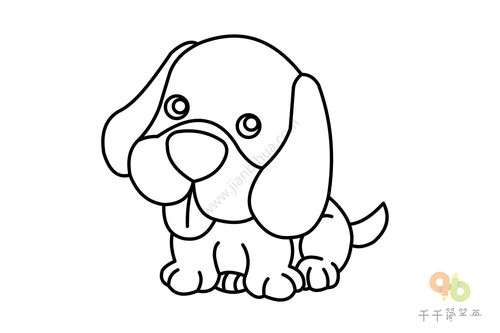简笔画最简单的狗狗图片