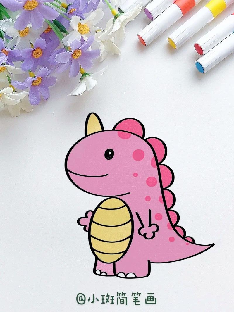 一起来画可爱的小恐龙吧,这个画法简单又 - 抖音