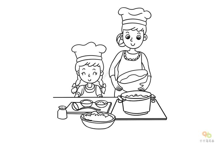 亲子时光女儿和妈妈做饭简笔画