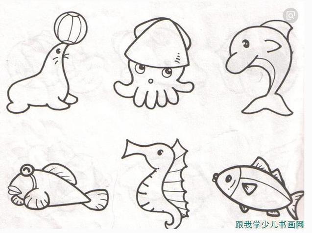 海里动物简笔画教程
