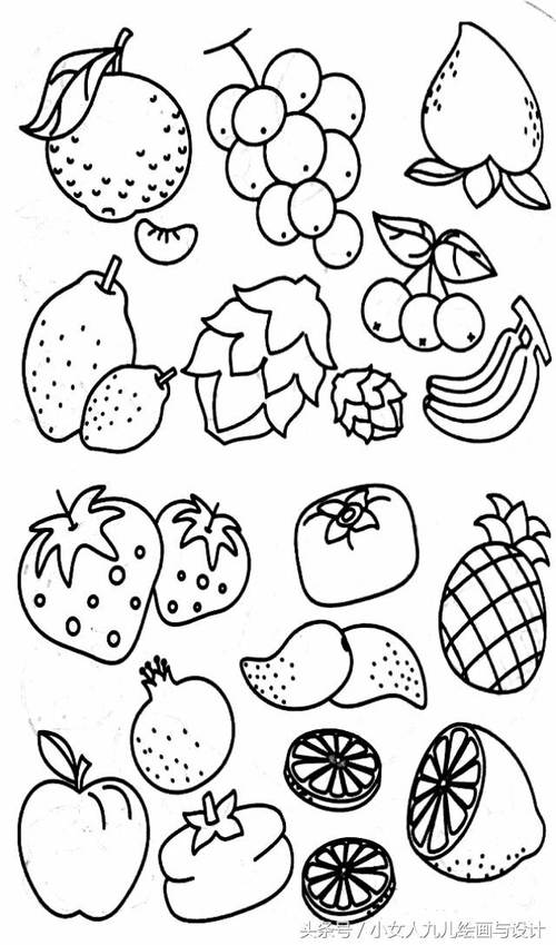 简笔画水果蔬菜的简易画法卡通蔬菜水果简笔画图片儿童简笔画教程绘画