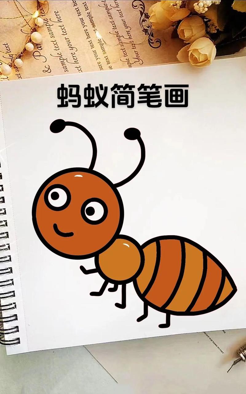 蚂蚁简笔画教程来啦～蚂蚁是益虫,因为它能够帮 - 抖音
