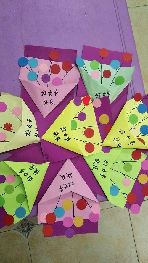 手工之三八妇女节贺卡简单的心形和花朵卡片送给妈妈男孩母亲手工幼儿
