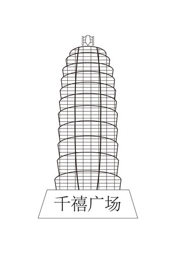 平面  -  logo 郑州岳云鹏 , 禁止转载-禁止商业用途-禁止个人用途