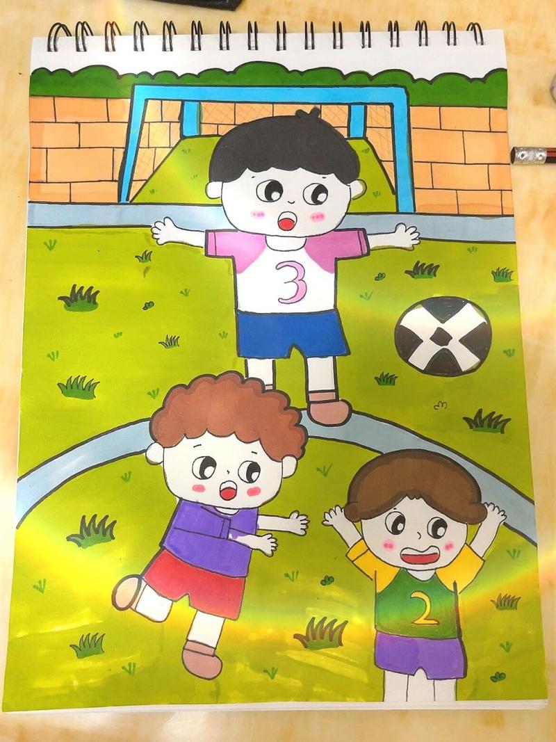 运动会踢足球的简笔画幼儿