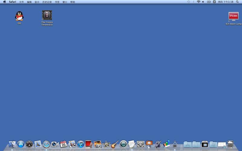 macbook pro玩完游戏屏幕就变了我就打了盘dota 然后桌面壁纸就变了
