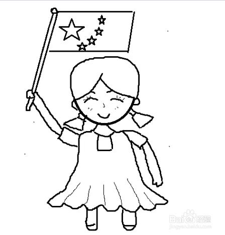 手举国旗的小女孩怎么画?