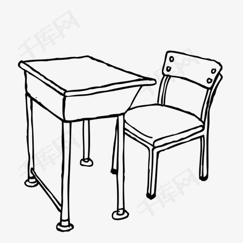 桌子和椅子怎么画 简笔画