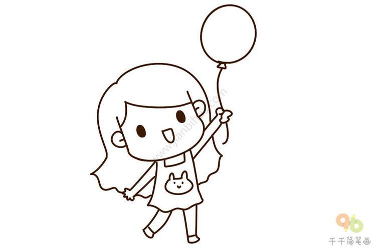 拿着气球的可爱女孩简笔画女孩简笔画