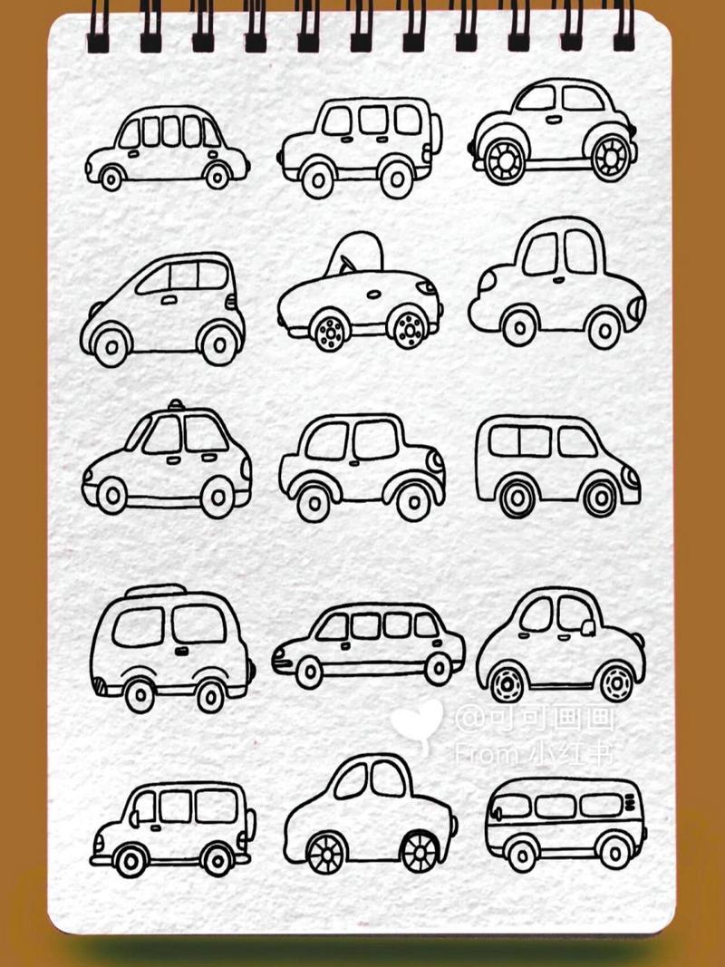 各种小汽车 交通工具简笔画(1)