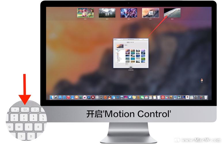 想给mac电脑换个壁纸苹果电脑壁纸桌面怎么换