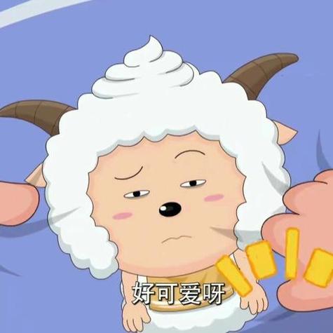 喜羊羊与灰太狼懒羊羊可爱头像卡通头像童年动画片