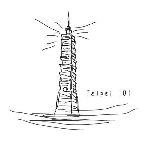 台湾特色建筑物图片简笔画
