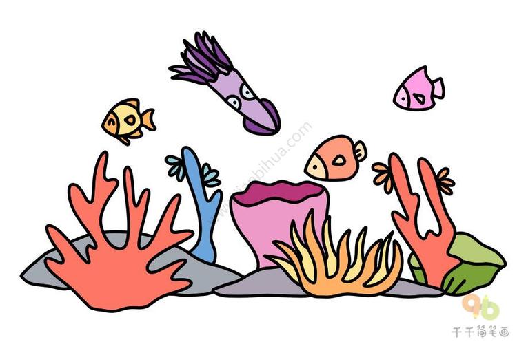 一年级画海底世界的简笔画