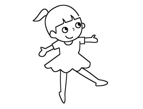 跳舞的小女孩简笔画图片