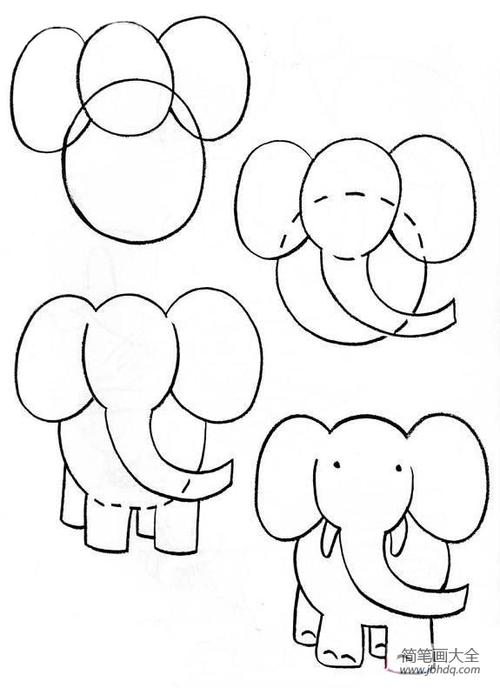 简笔画画大象步骤