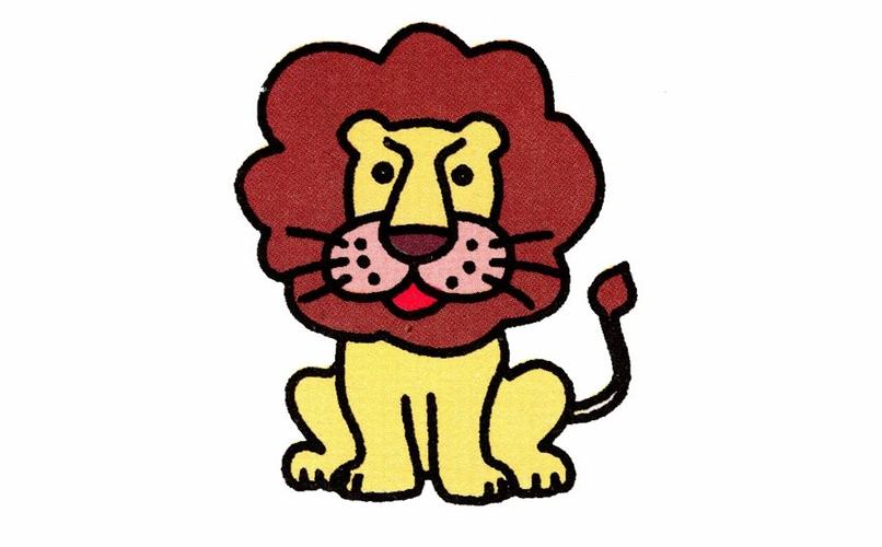 狮子简笔画大全颜色