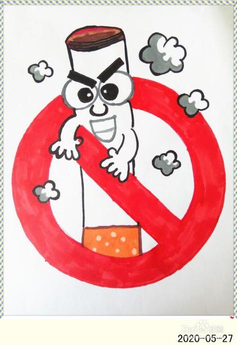 禁止吸烟标志牌图片 简笔画
