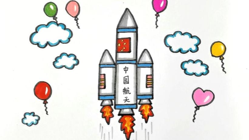 中国航天神舟十三号火箭简笔画