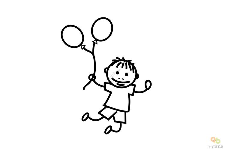 玩气球的小男孩简笔画步骤图