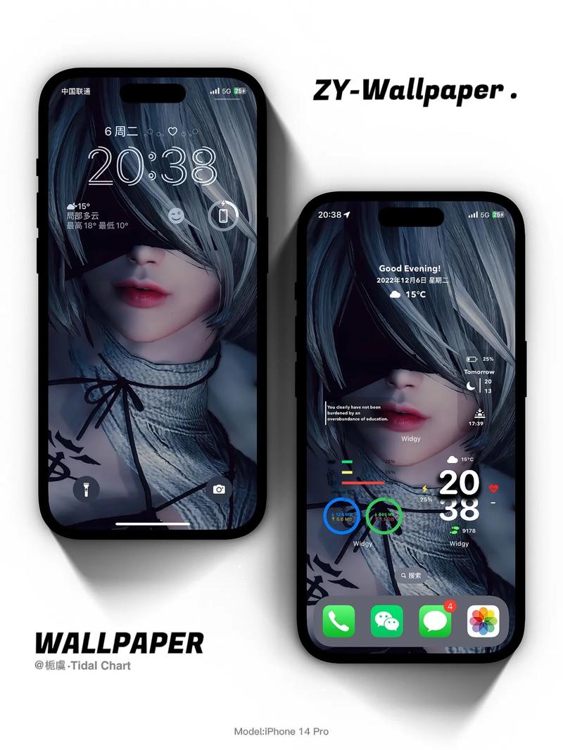 iphone wallpaper#iphone壁纸 #栀虞壁 - 抖音