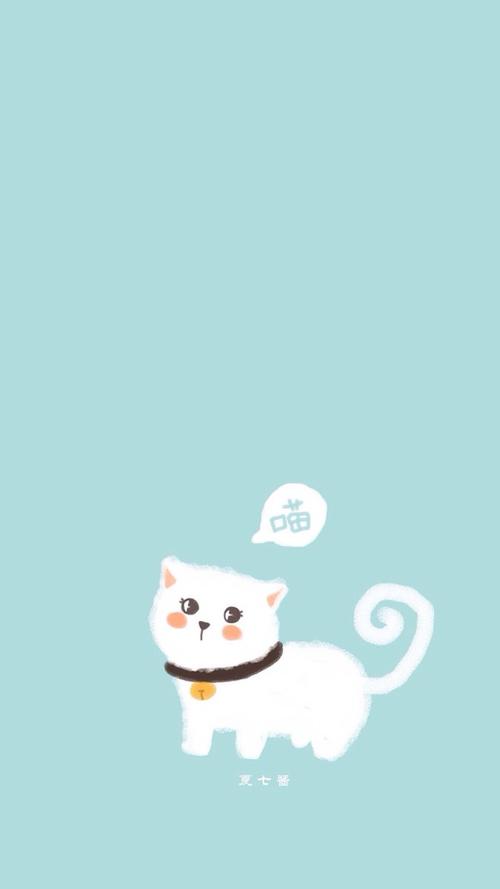 iphone壁纸 萌物 可爱 背景 套图 插画 素材 猫 手绘 绘画 iphone6