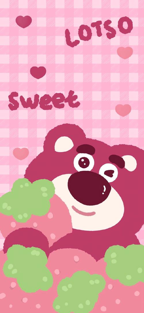 草莓熊卡通壁纸