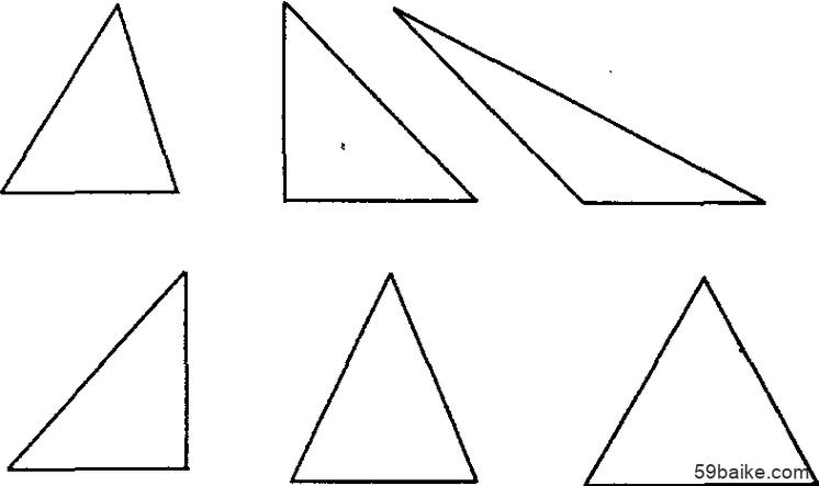 三角形用英语怎么说_它是一个三角形用英语怎么说
