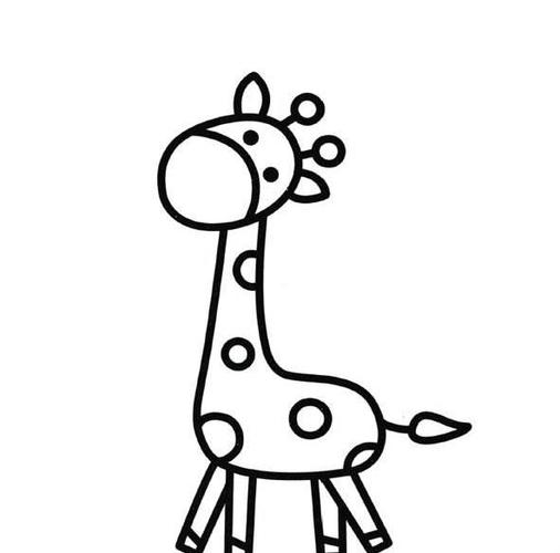长颈鹿画法简笔画