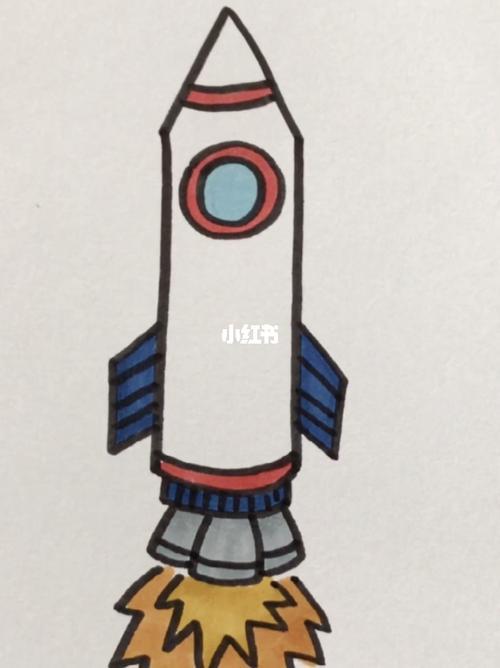 儿童画火箭简单画法 简笔画