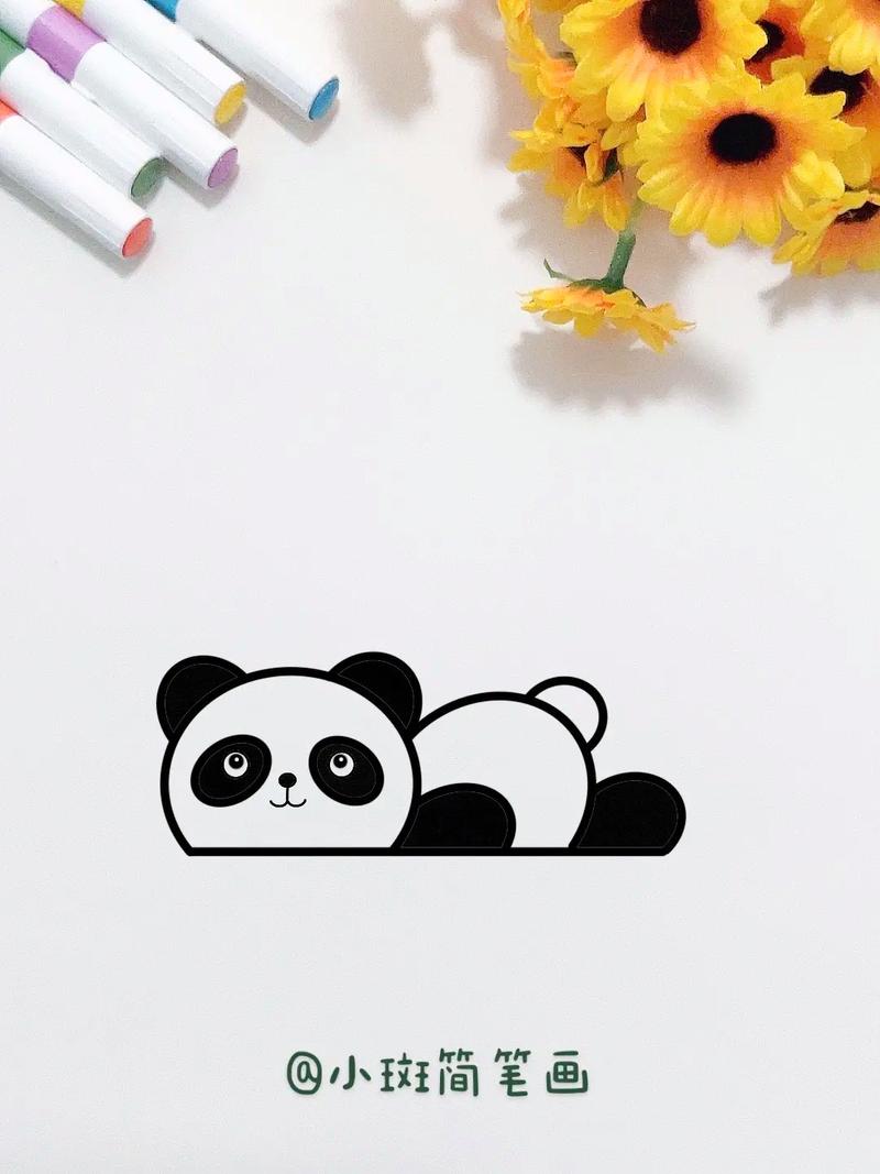 大熊猫简笔画.一起来画大熊猫吧,这个画法简单又好看#儿童简笔 - 抖音