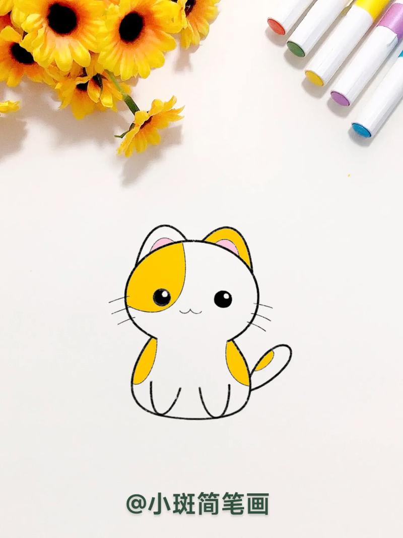 可爱的小猫简笔画.一起来画可爱的小猫吧,这个画法简单又好看# - 抖音
