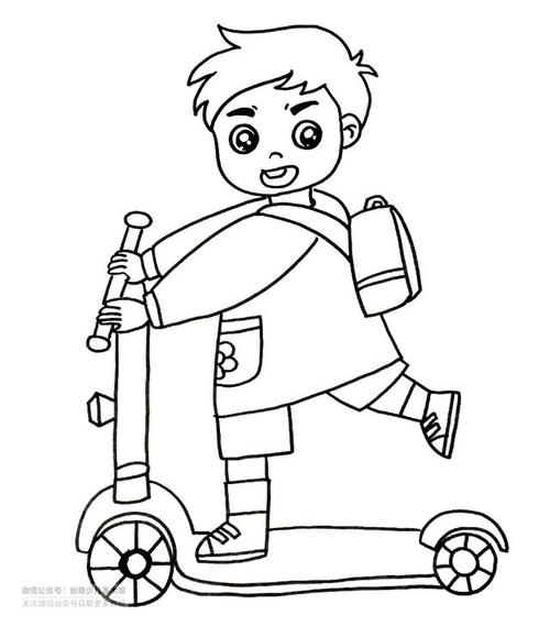 幼儿园多人骑车的简笔画图片