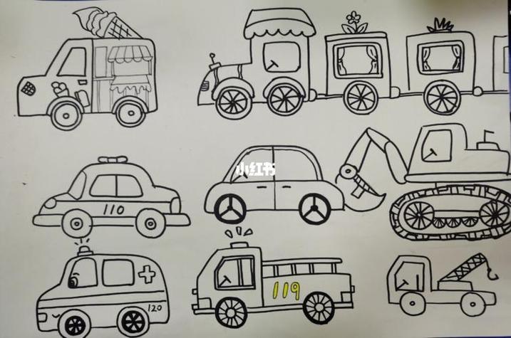 小汽车简笔画儿童画