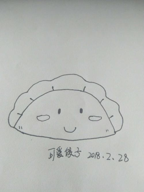 儿童饺子简笔画可爱