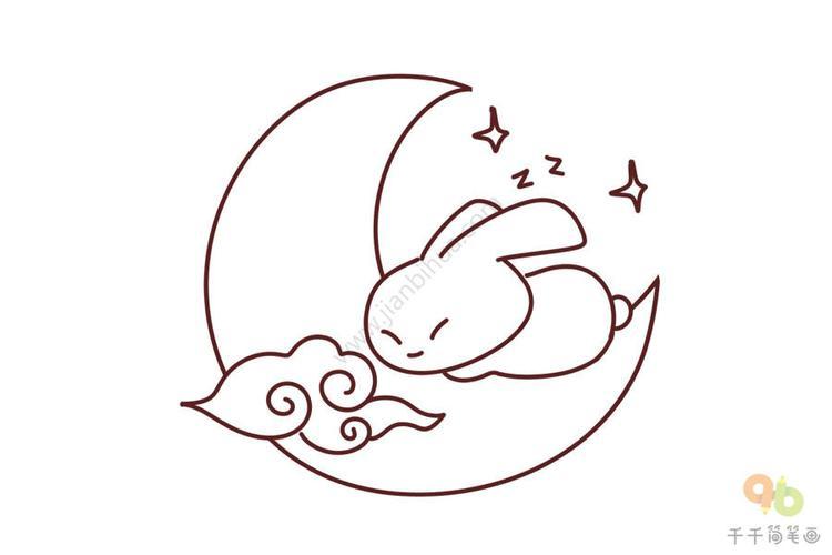 在月亮上睡觉的兔子简笔画月亮简笔画