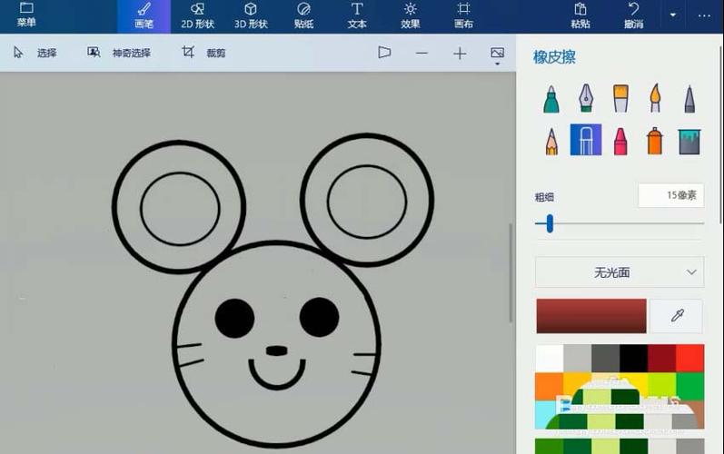 画图工具怎么绘制十二生肖鼠简笔画?_图形图像_软件教程_脚本之家