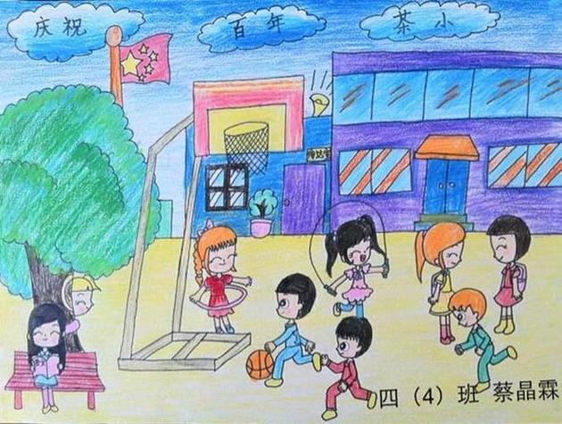 的学校小学生简笔画大全快乐的校园简笔画彩色学校简笔画带颜色又好看