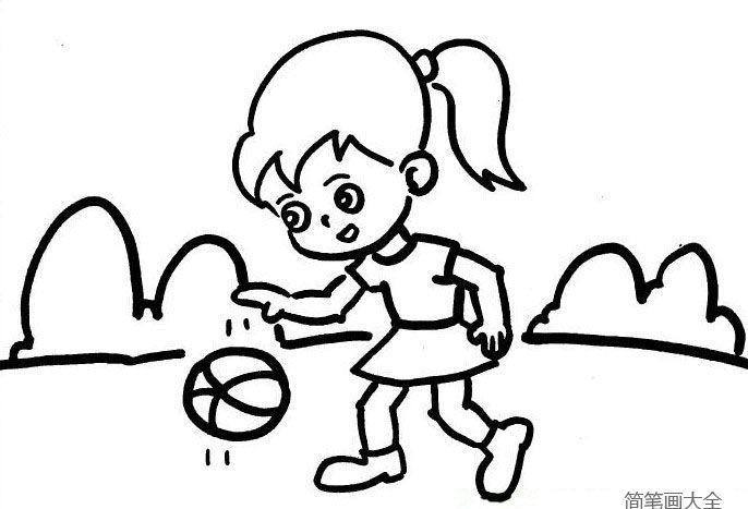 儿童学画人物 拍皮球的小女孩人物简笔画简笔画大全