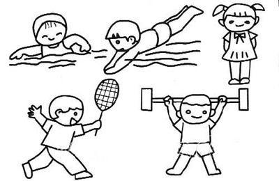 有趣的阳光体育锻炼运动员简笔画图片大全 运动员怎么画 儿童运动员简