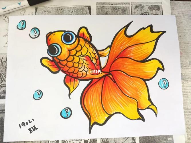 12色水彩笔金鱼
