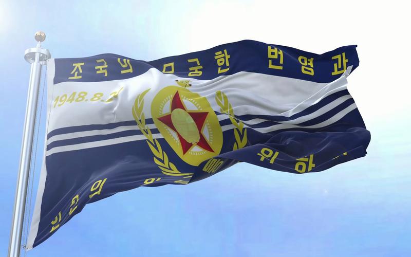 新版朝鲜人民军海军军旗