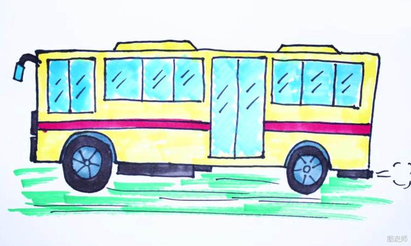 公交车简笔画彩色简单