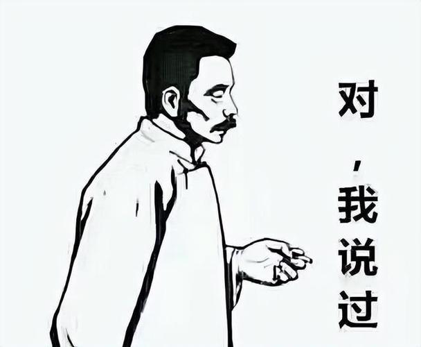 在笔,我国人民所使用的汉字仍是繁体字,这种字体有三大难,即难学,难